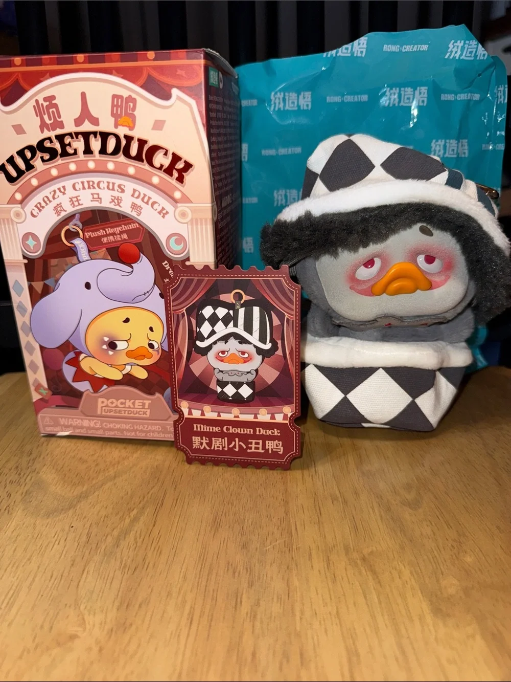 Upset Duck Crazy Circus Duck - Mime Clown Duck